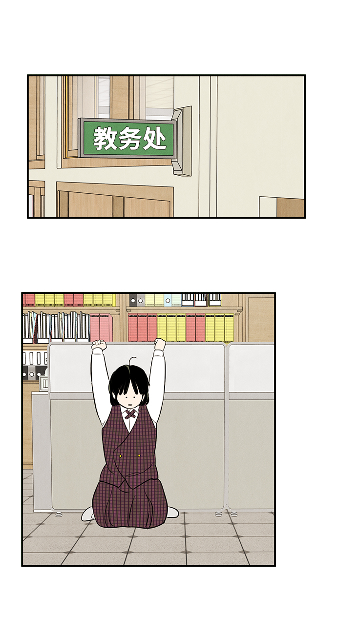 第 78 页