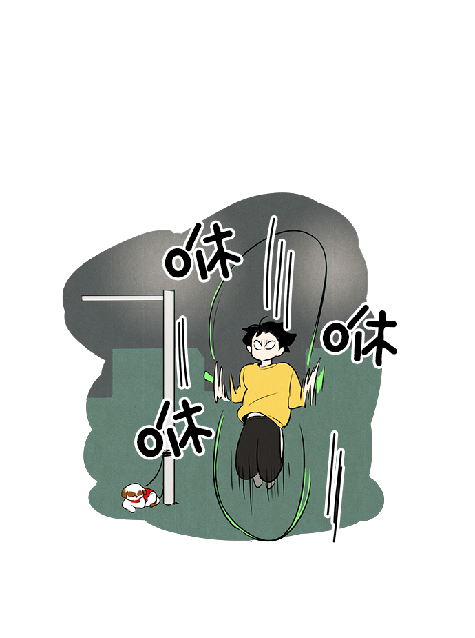 第 81 页