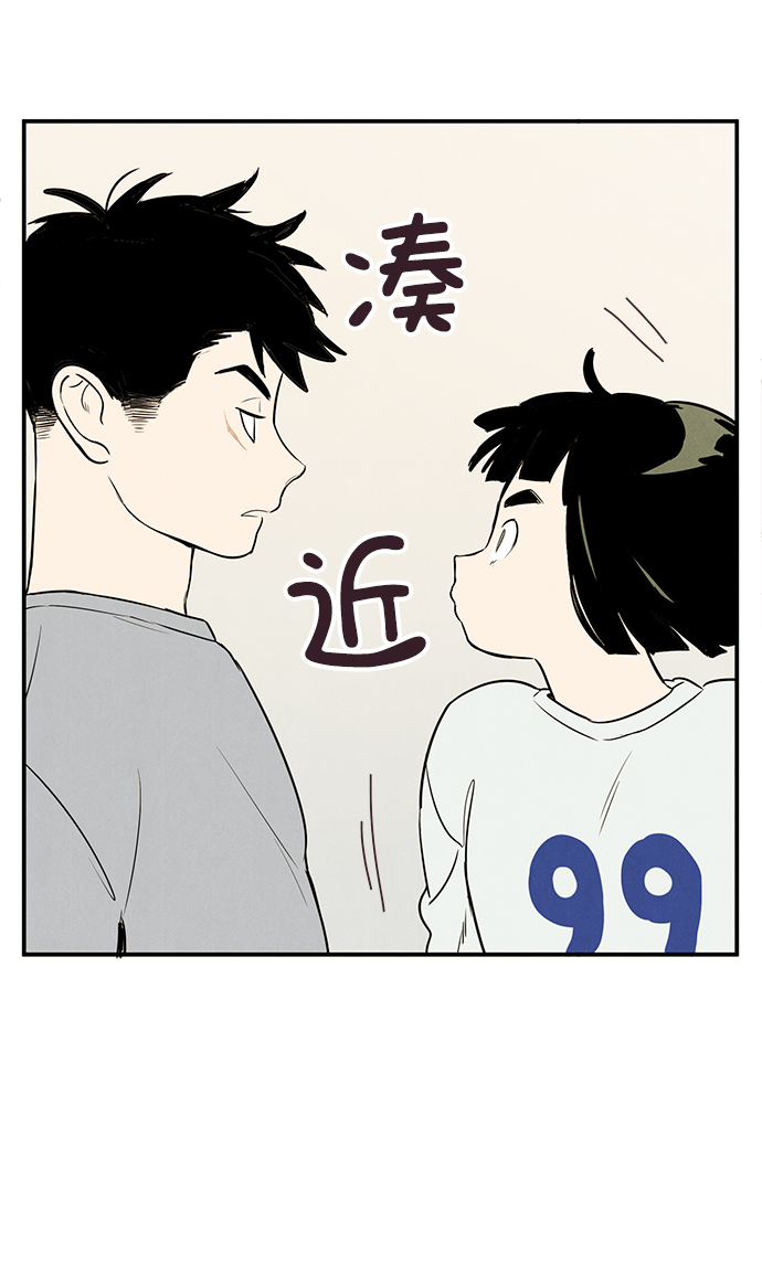 第 92 页