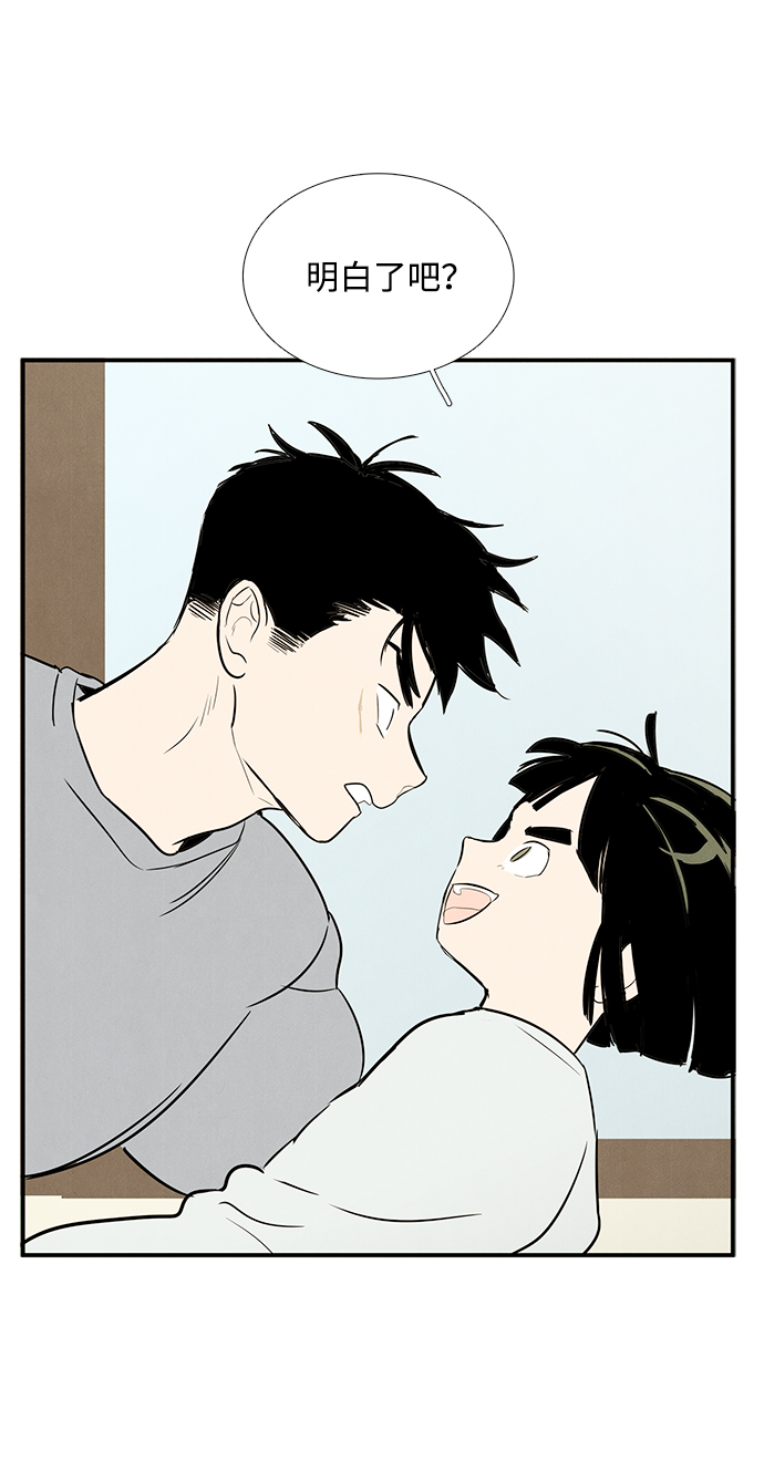 第 97 页