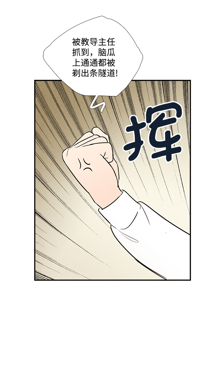第 100 页