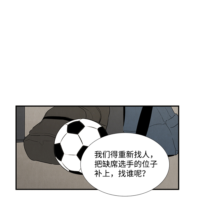 第 103 页