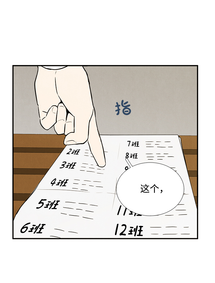 第 105 页