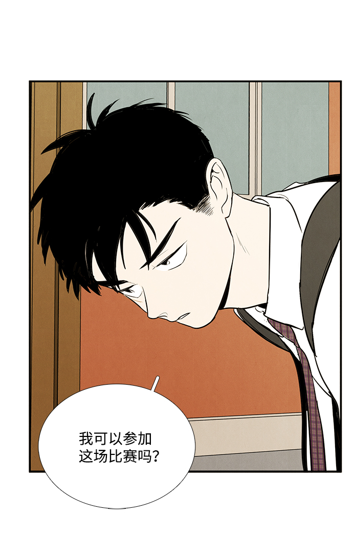 第 107 页