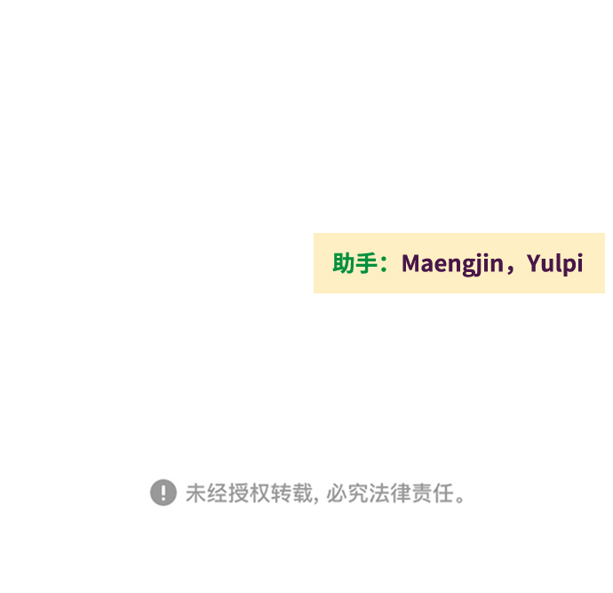 第 108 页