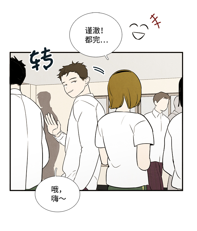 第 50 页