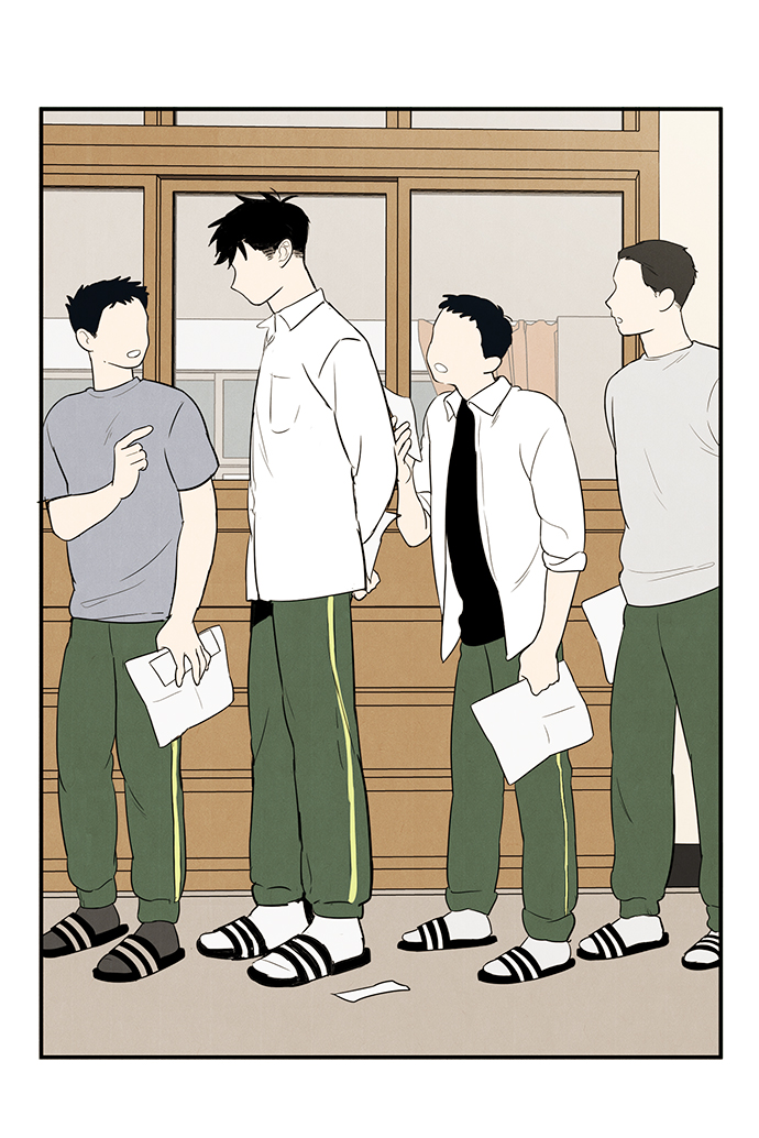 第 54 页