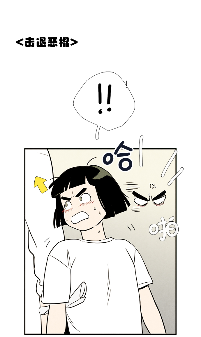 第 72 页