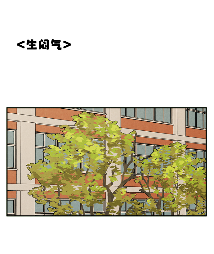 第 86 页