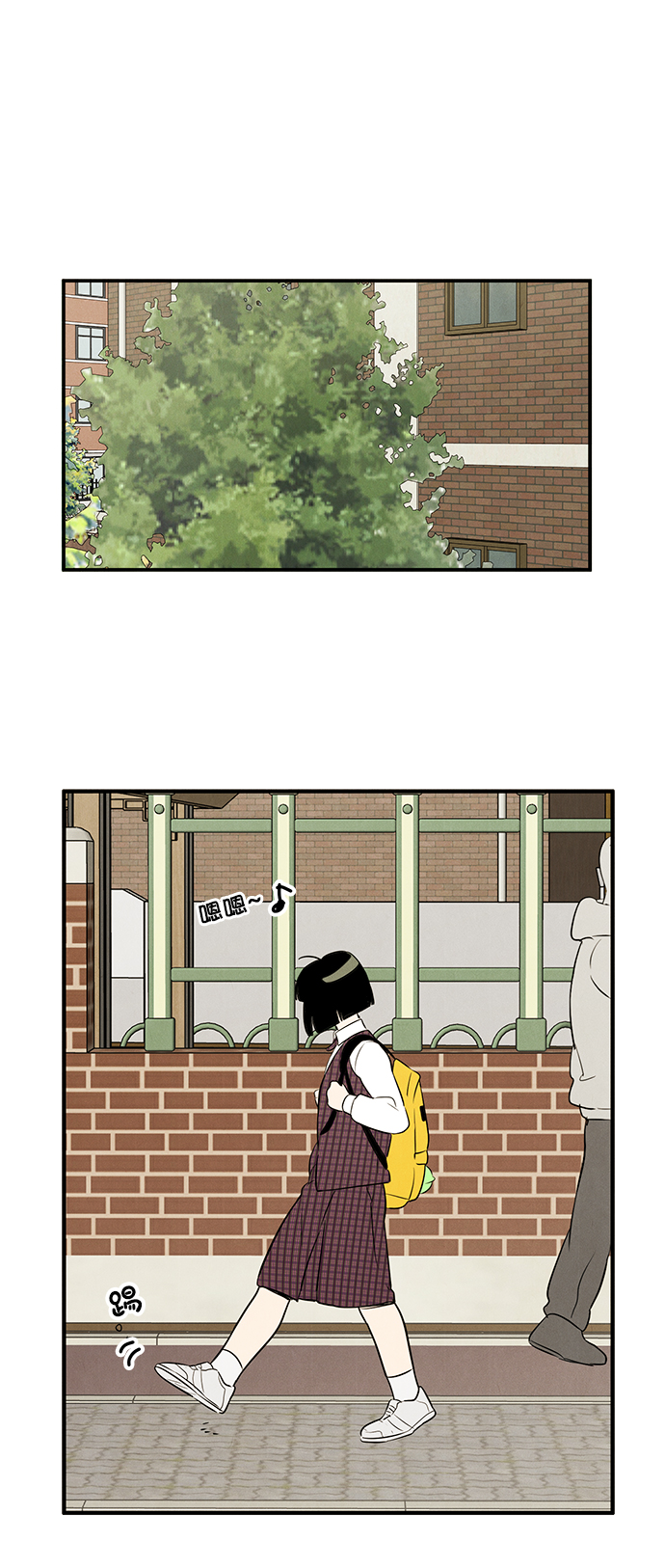 第 95 页