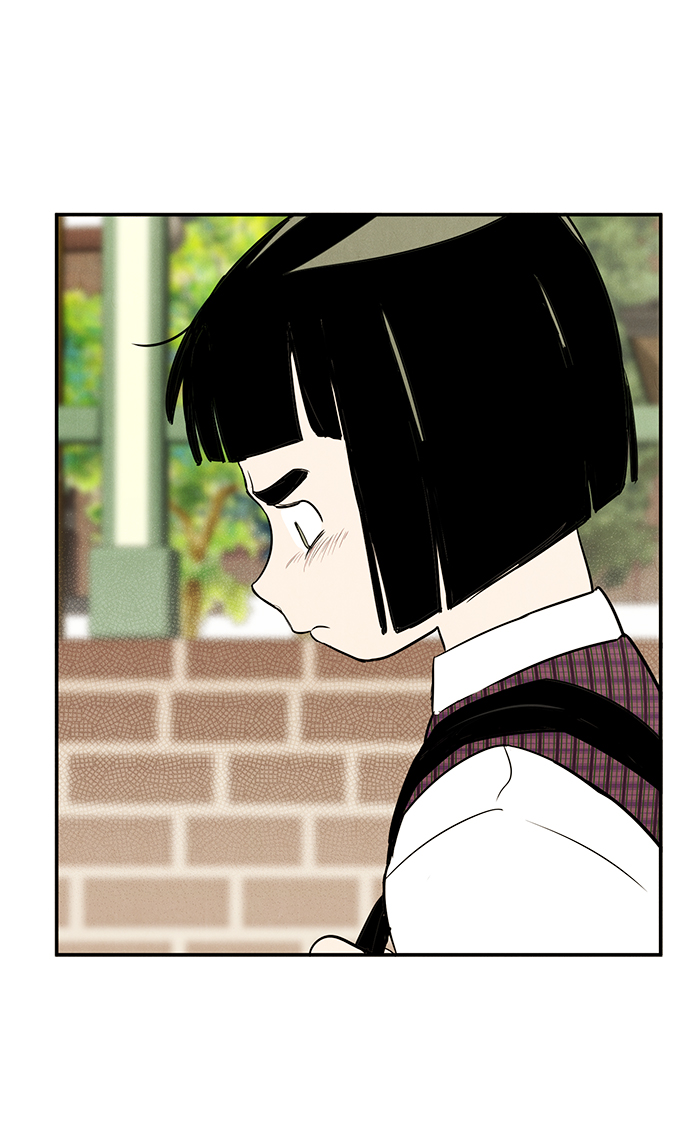 第 97 页