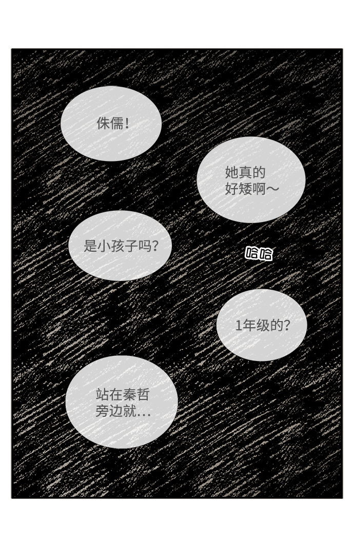 第 98 页