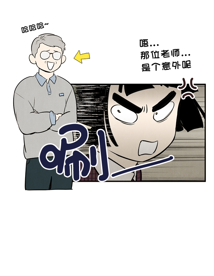 第 100 页