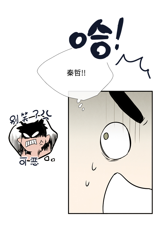 第 103 页