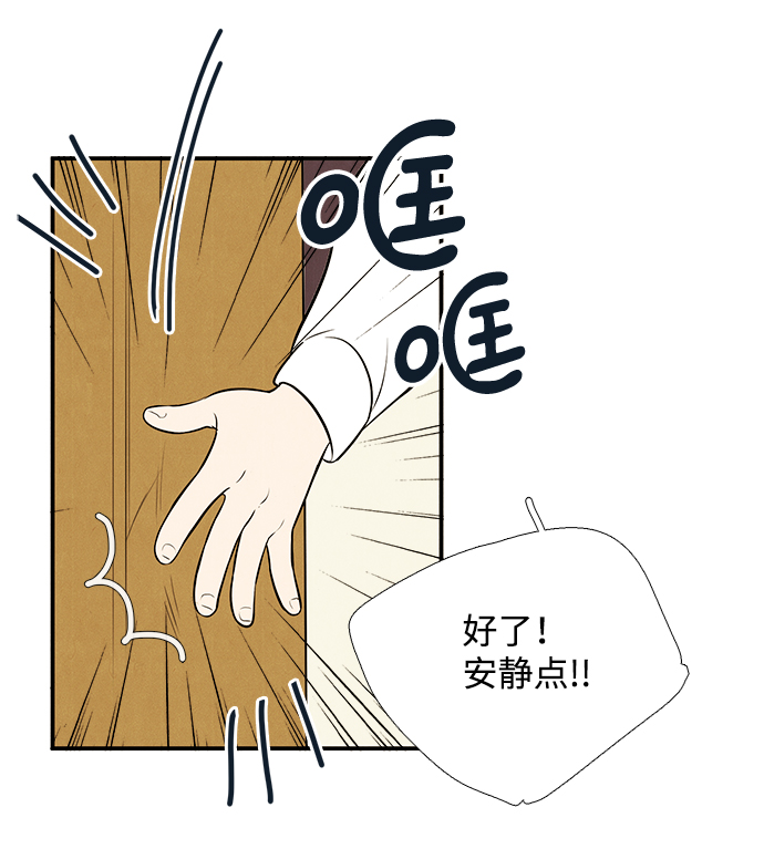 第 109 页