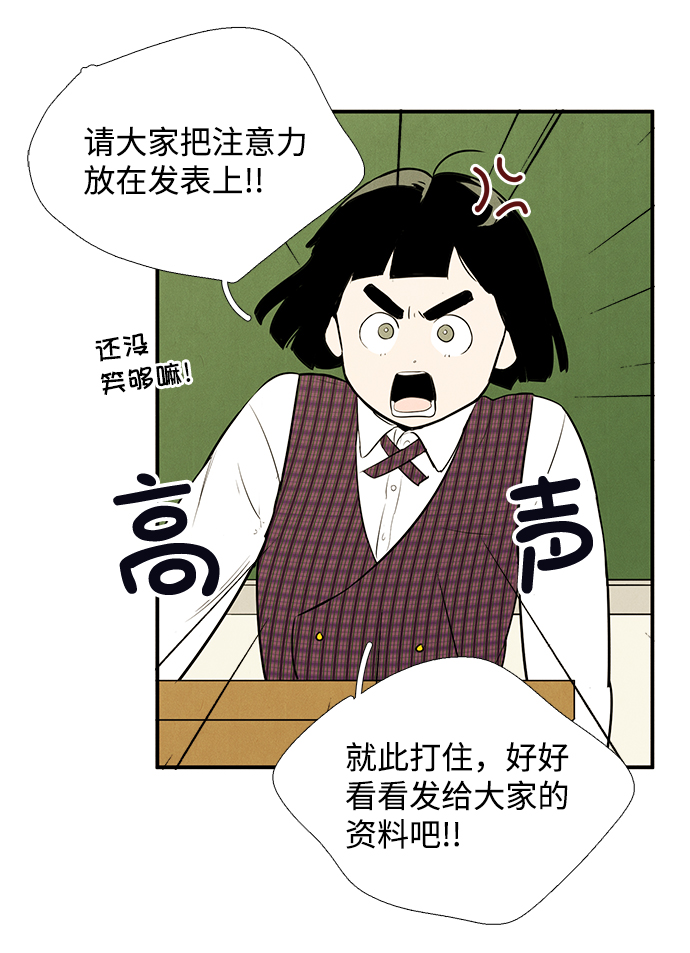 第 110 页