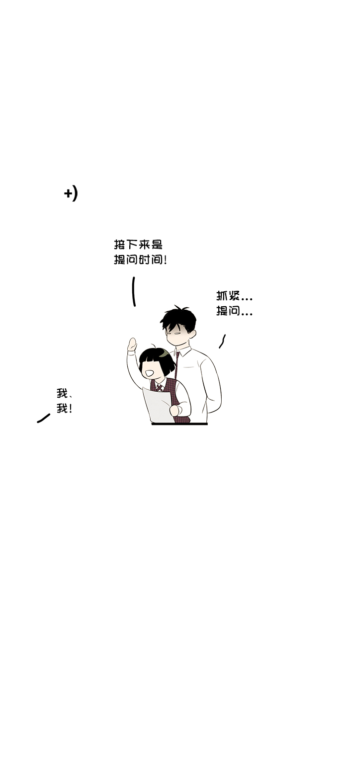 第 115 页