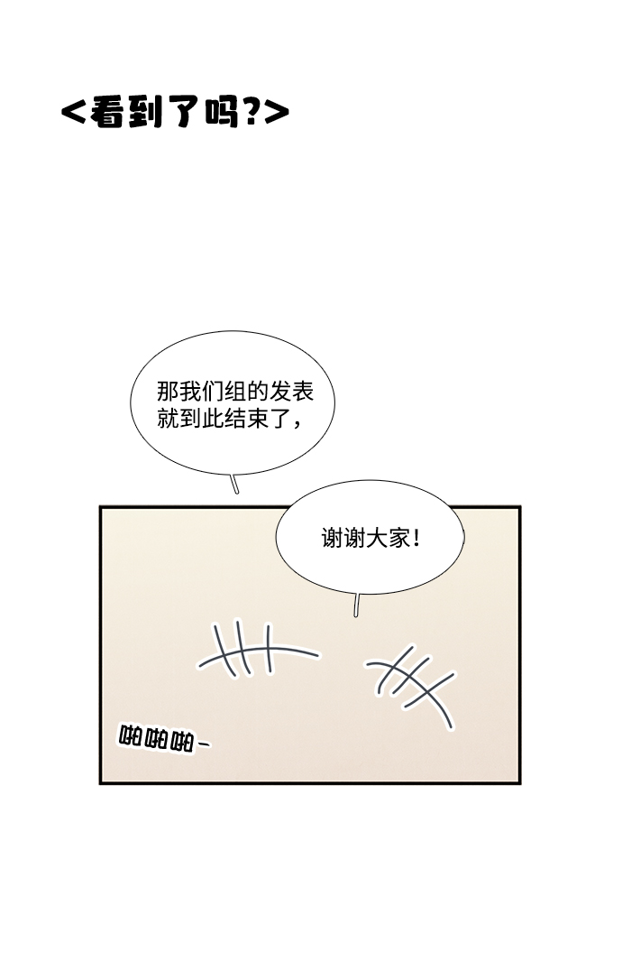 第 116 页