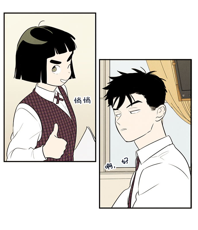 第 117 页