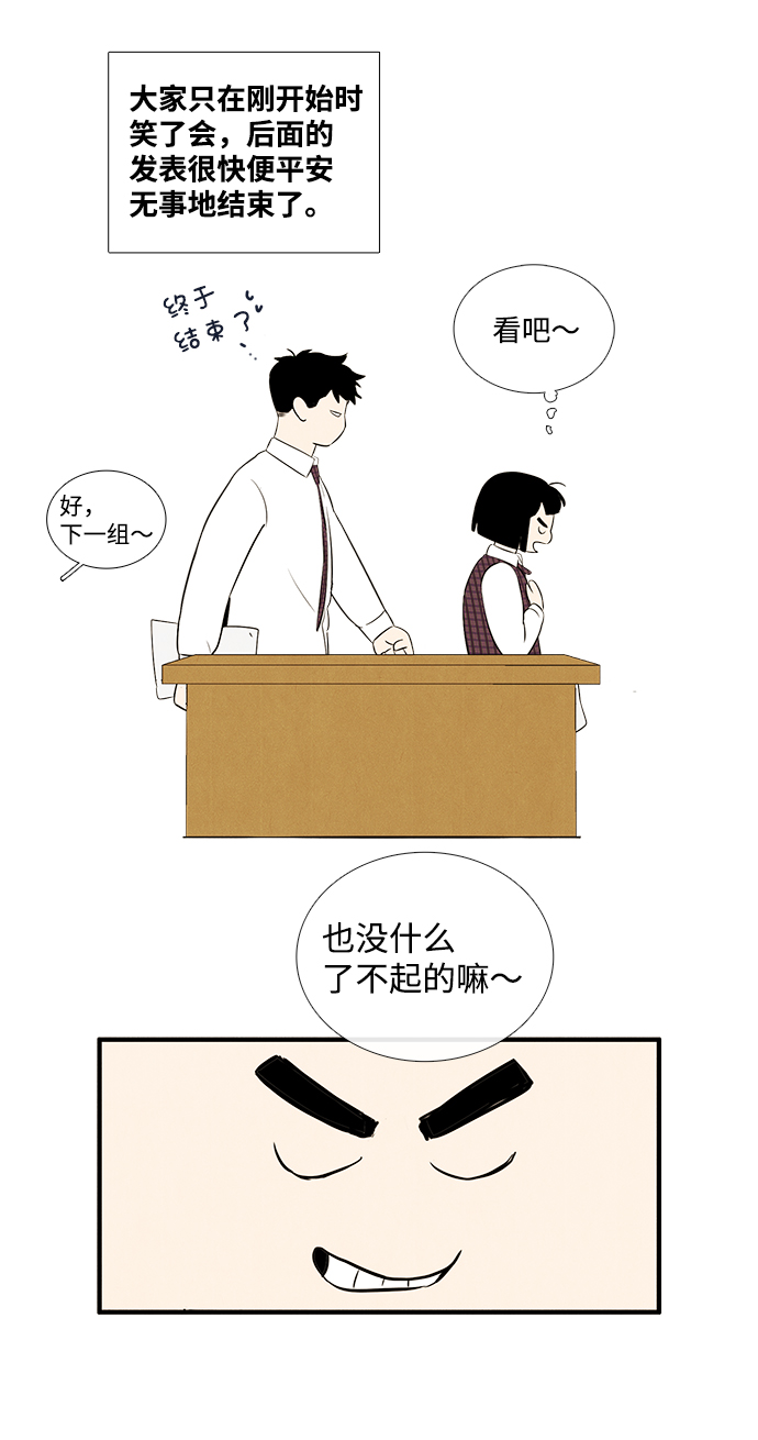 第 118 页