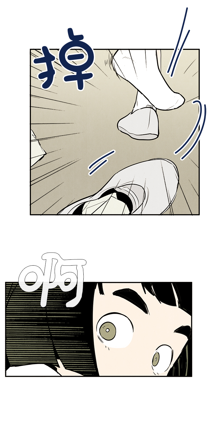 第 120 页