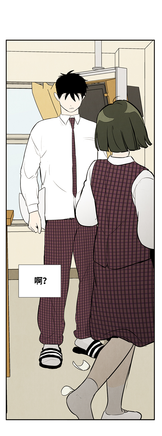 第 121 页