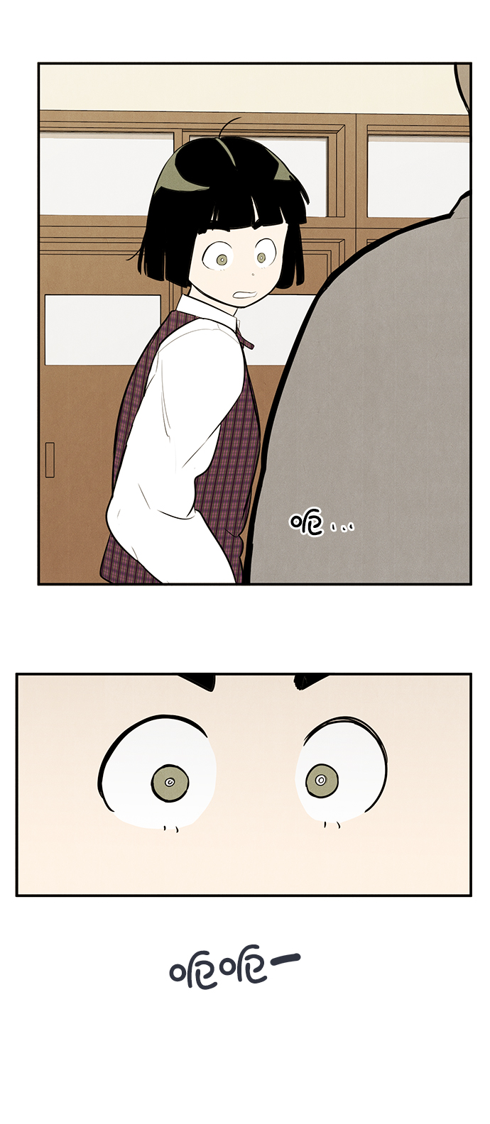 第 123 页