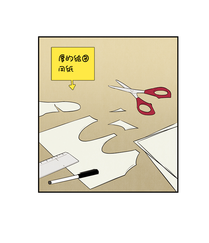 第 127 页