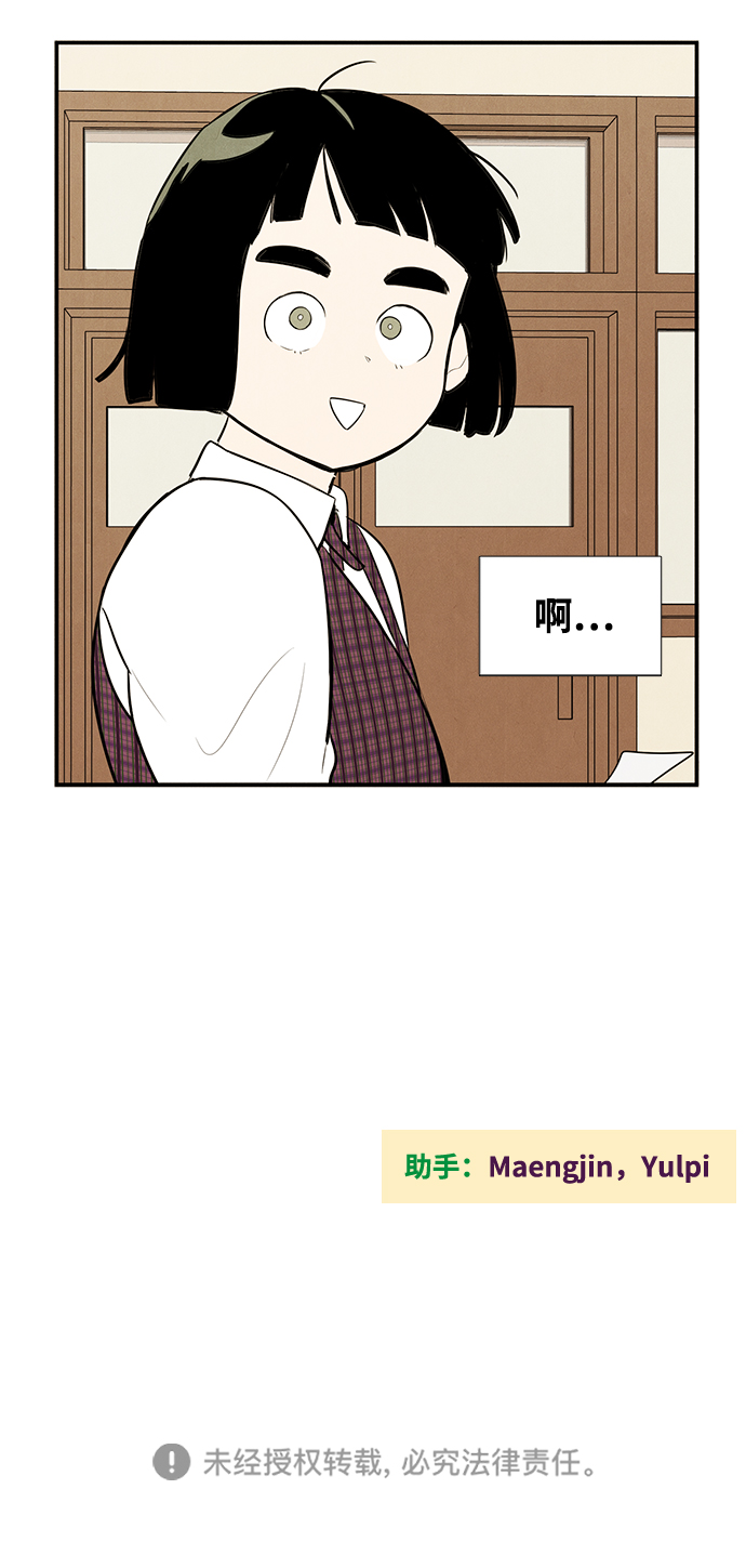 第 132 页