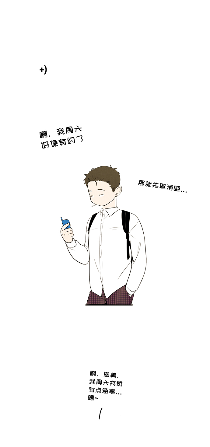 第 55 页