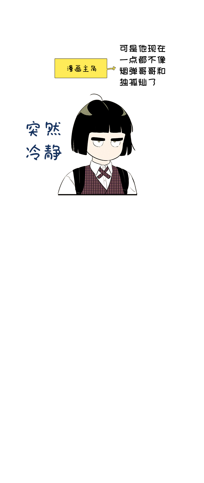 第 57 页