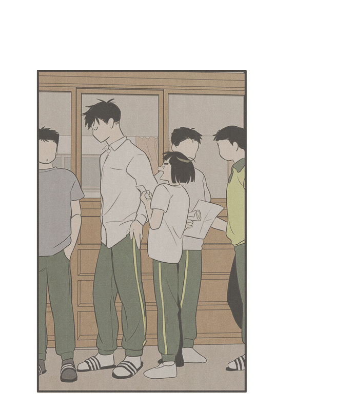第 74 页