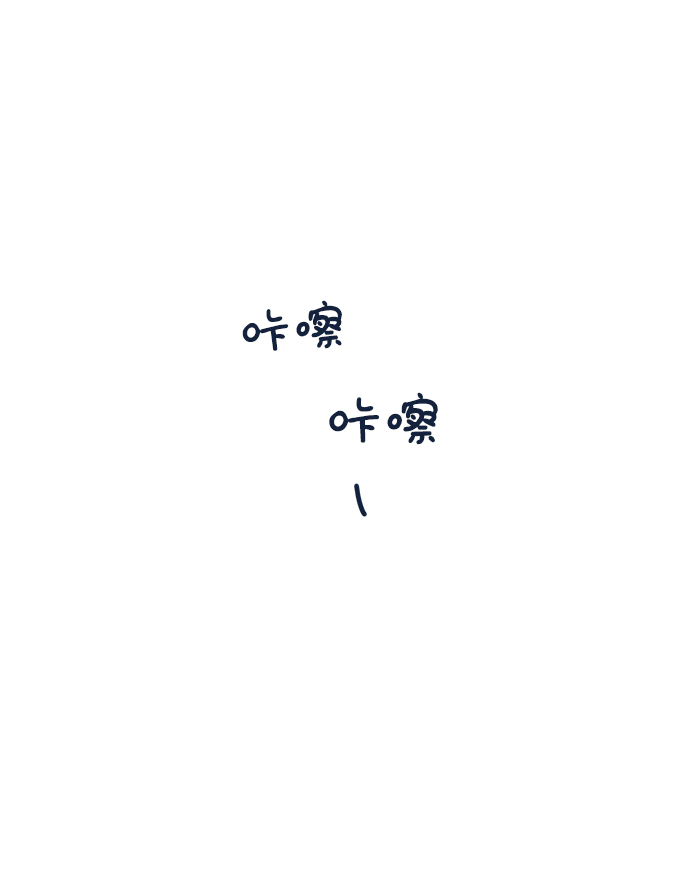 第 80 页