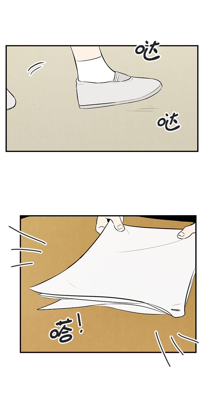 第 85 页