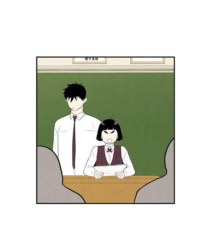 第 89 页
