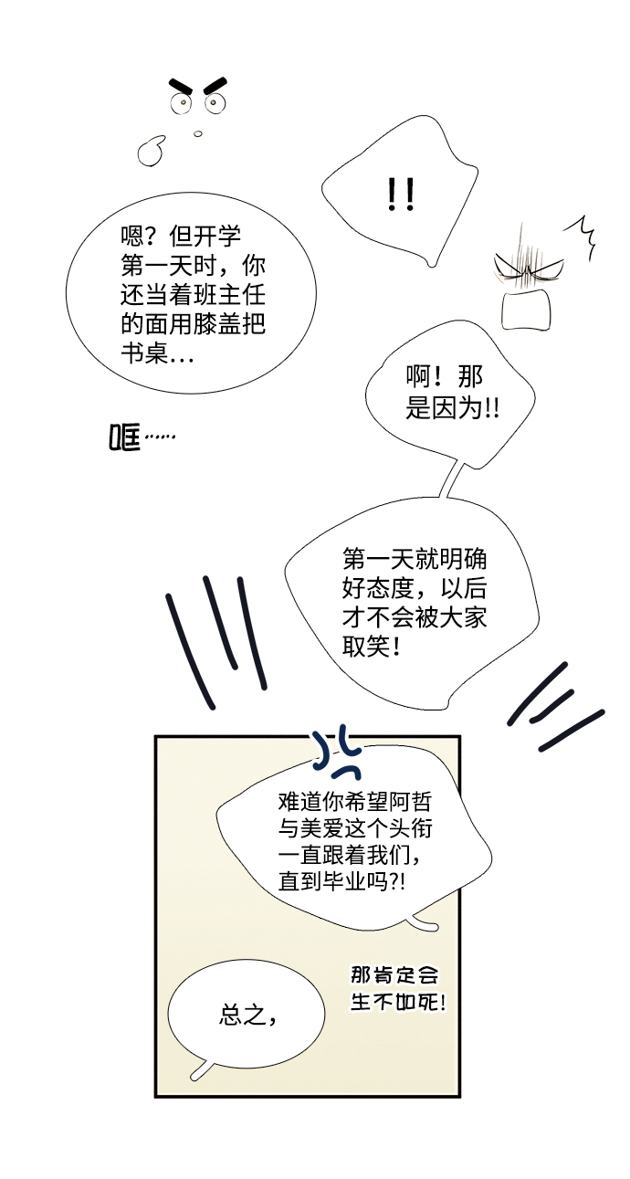 第 95 页