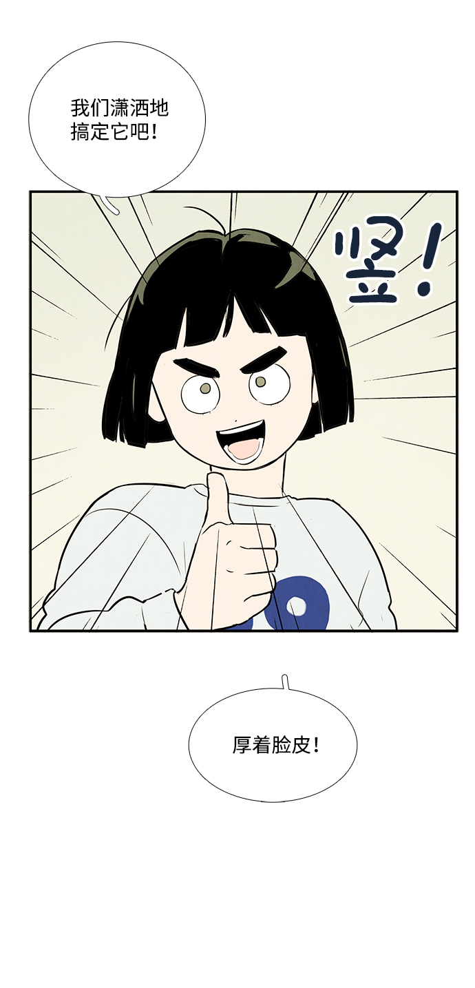 第 96 页
