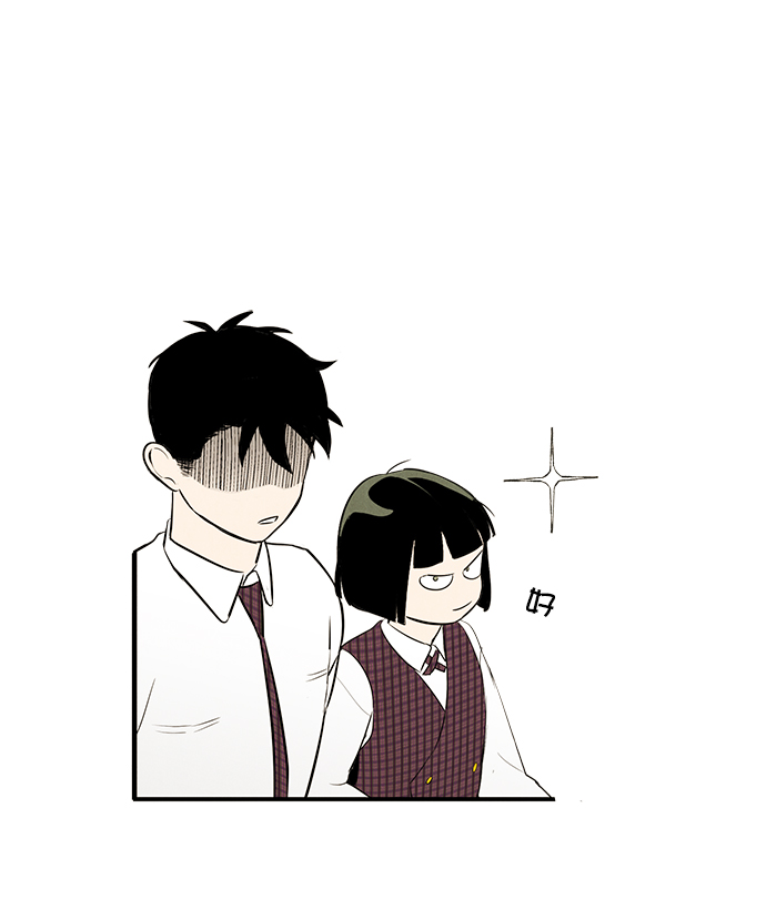 第 97 页