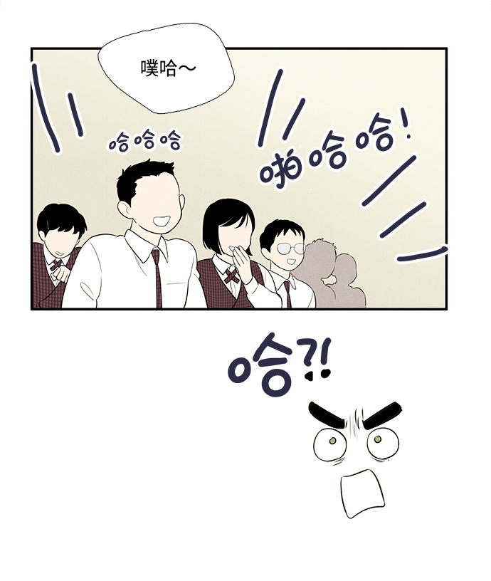 第 99 页