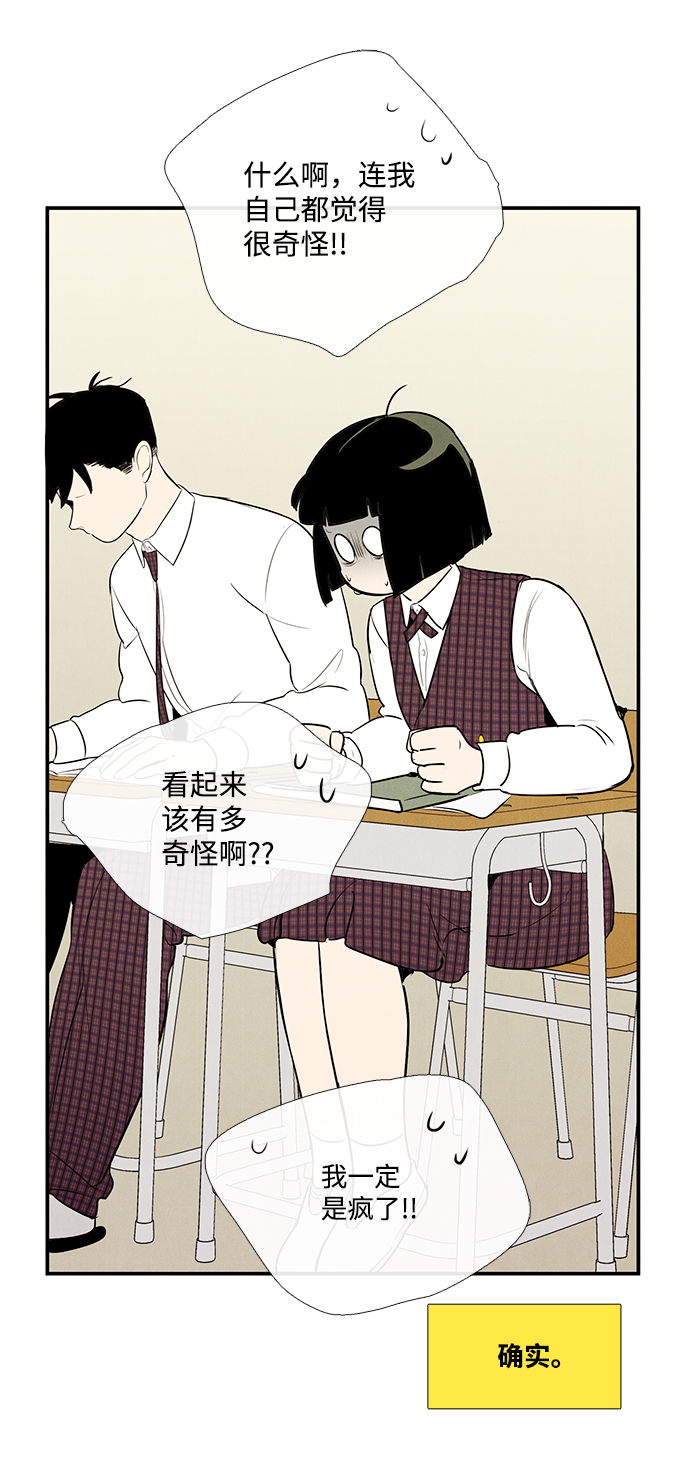 第 100 页