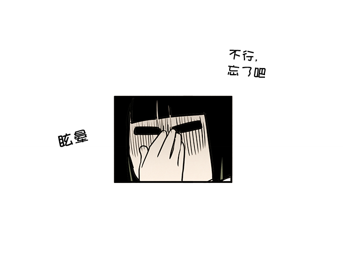 第 102 页