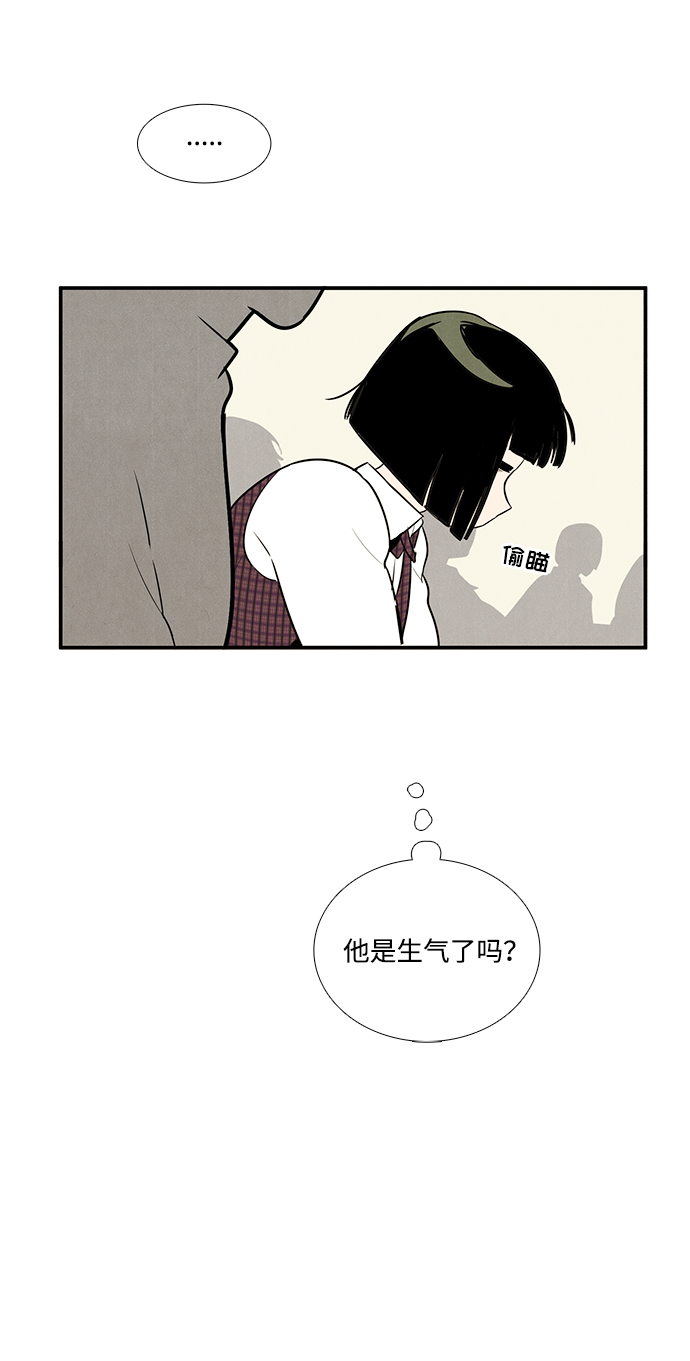第 103 页