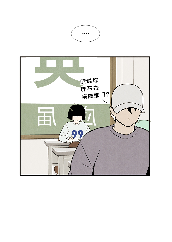 第 105 页