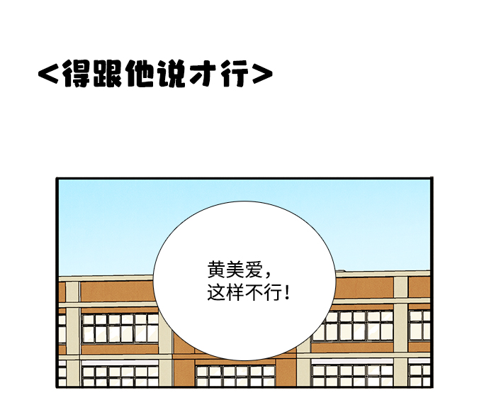 第 108 页