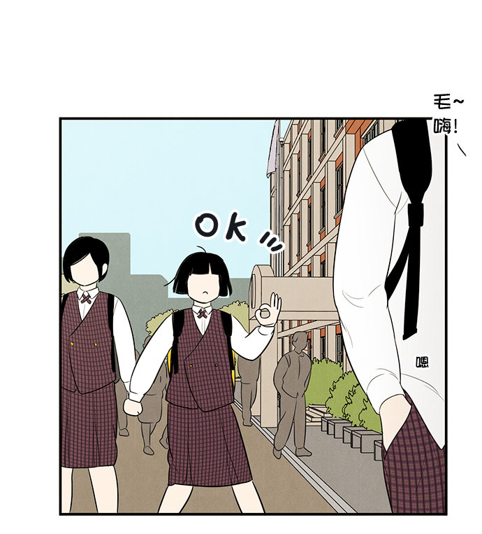 第 112 页