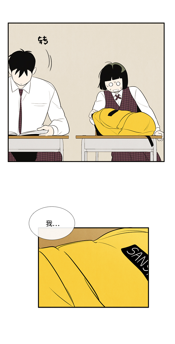 第 118 页
