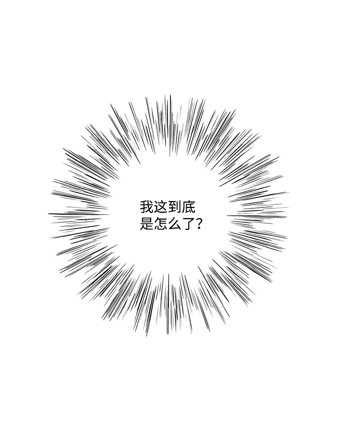 第 120 页
