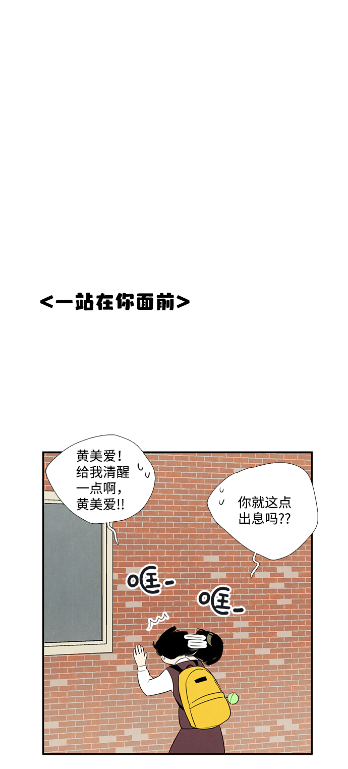 第 121 页
