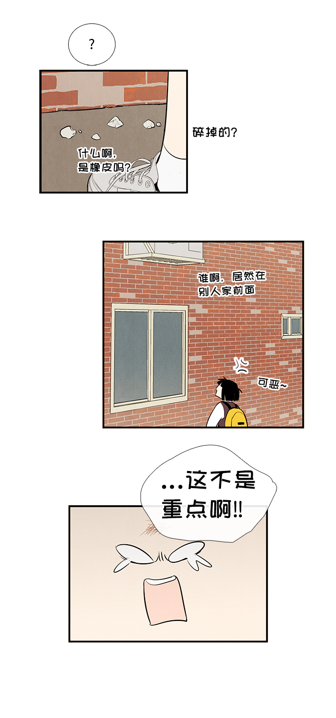 第 122 页