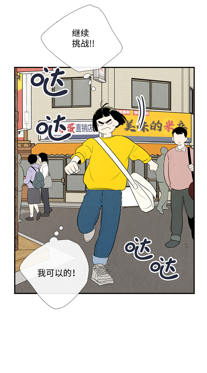 第 123 页